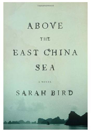 Above the East China Sea book image