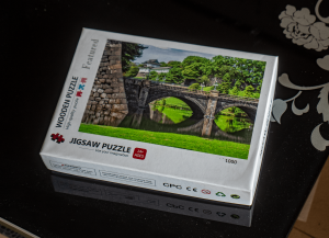 jigsaw puzzle box image